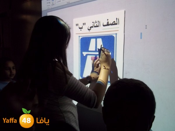 ajyal primeray 1112 (9).JPG